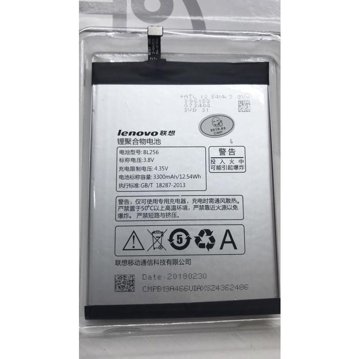 Baterai lenovo bl256 bl 256 K4note K4 note A210 A 210