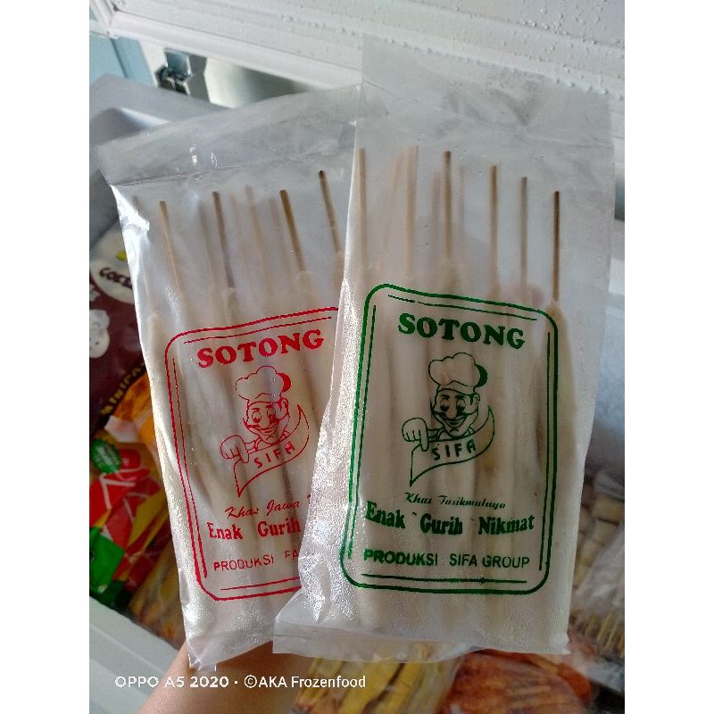 

GORENGAN SOTONG (READY PUTIH)