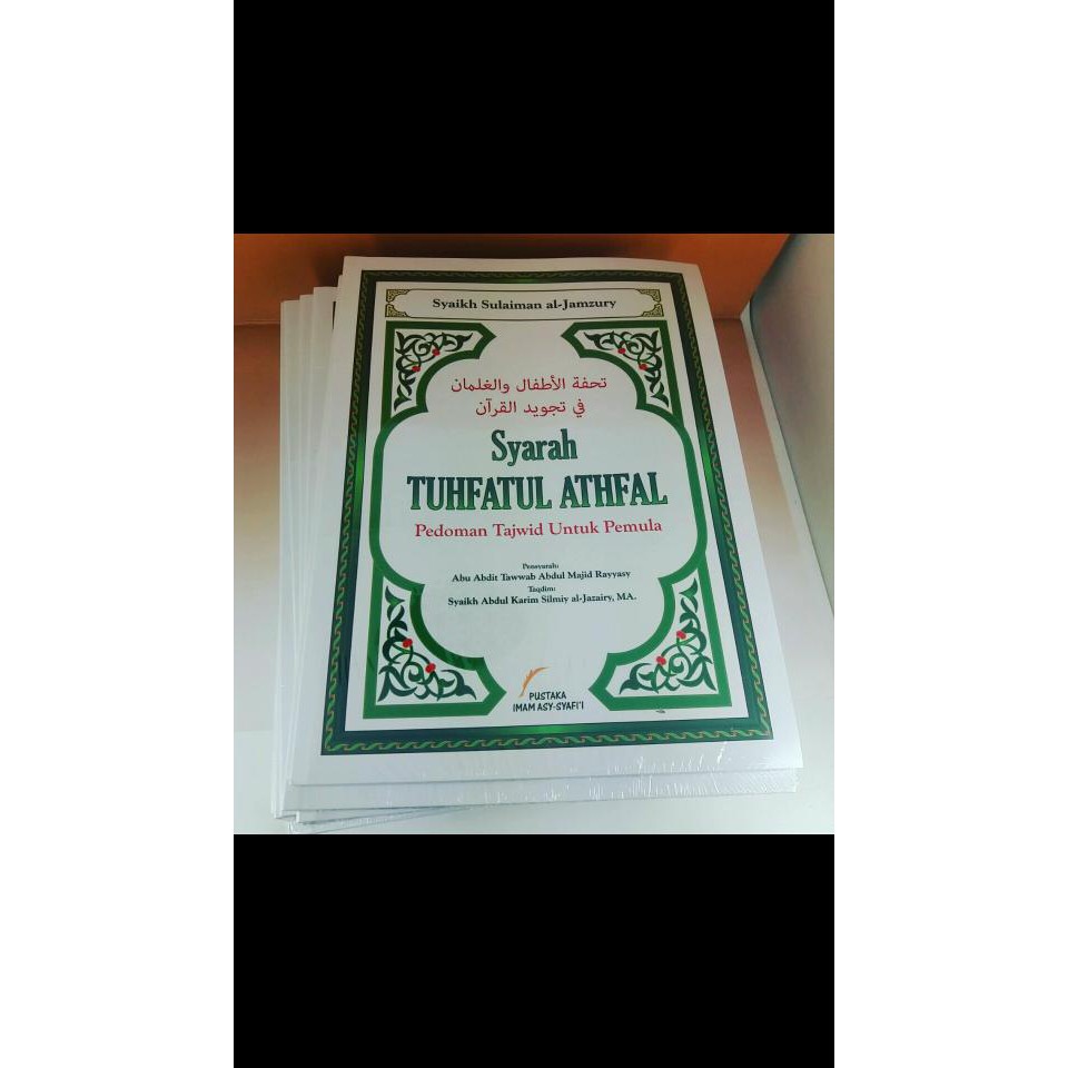 Syarah Tuhfatul Athfal SC PIS Matan Tuhfatul Athfal