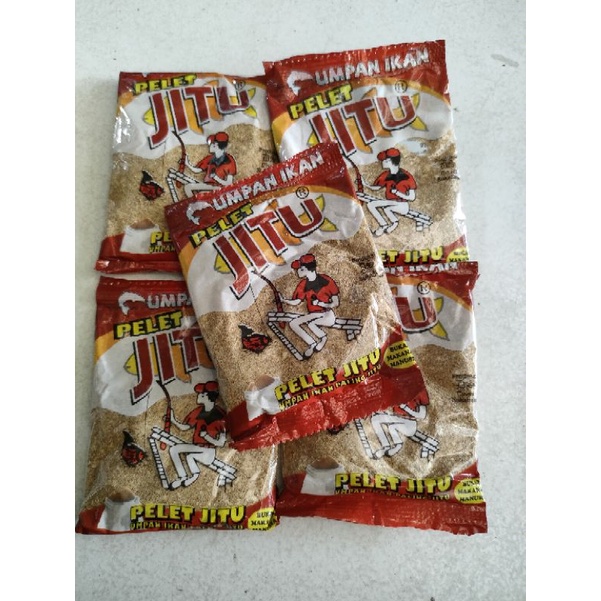 Umpan Pancing Pelet Jitu Coklat ( 20 Pcs ) Harga Grosir
