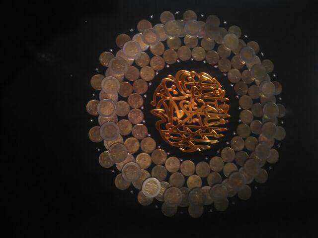 Lafadz Tauhid Bulat Ready Stok