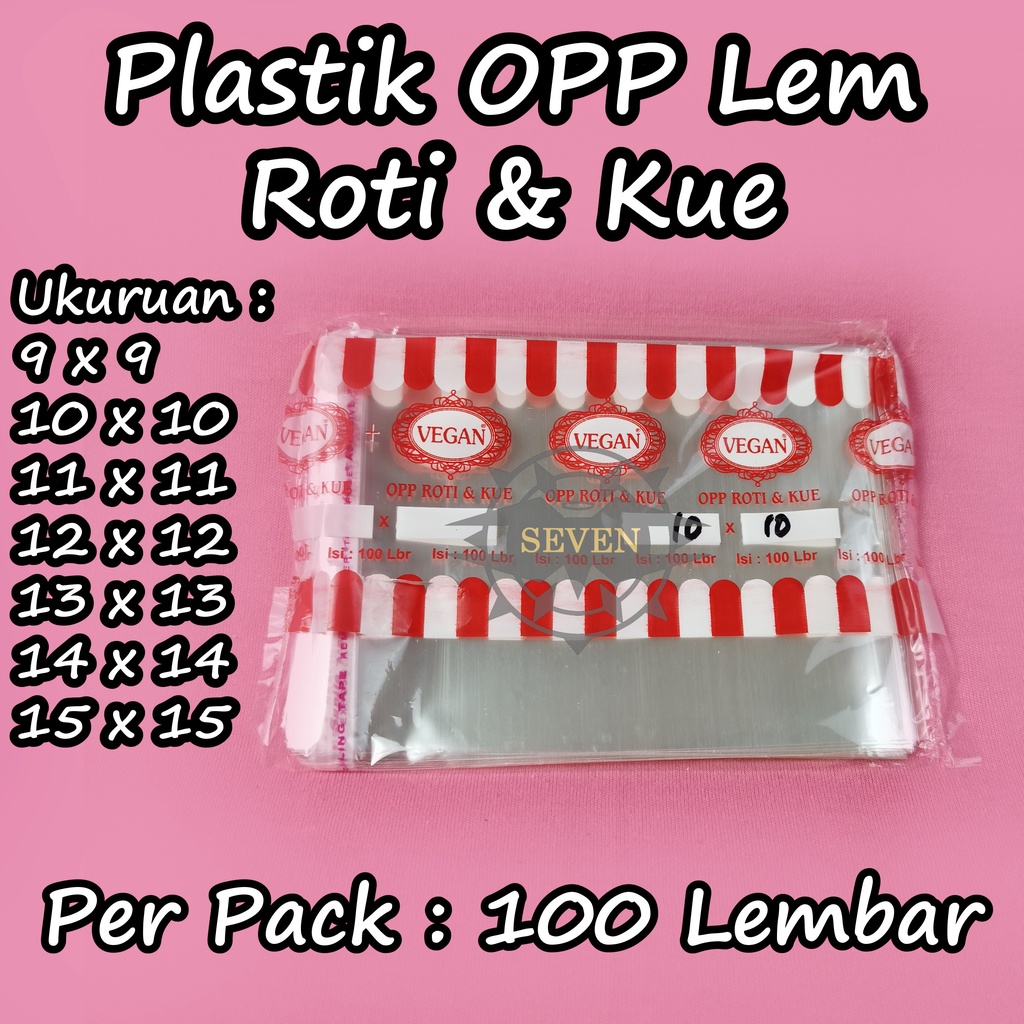 Jual Opp Roti Kantong Plastik Opp Lem Kemasan Roti Donat Kue Shopee Indonesia 6576