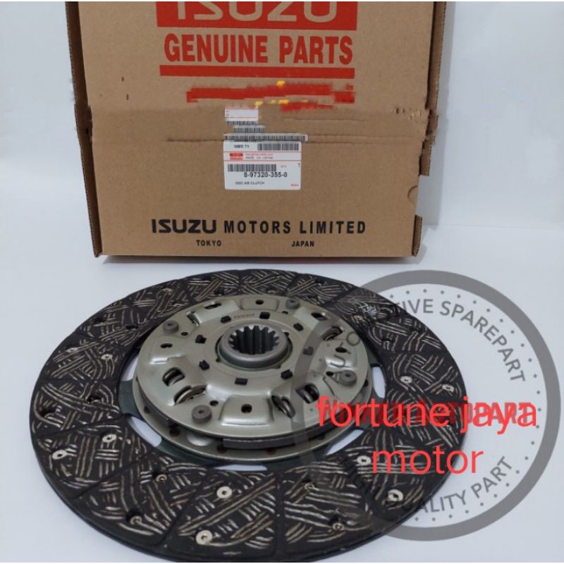 KAMPAS PLAT KOPLING KAMPAS KOPLING CLUTCH DISC ISUZU NMR71 GIGA NMR 71