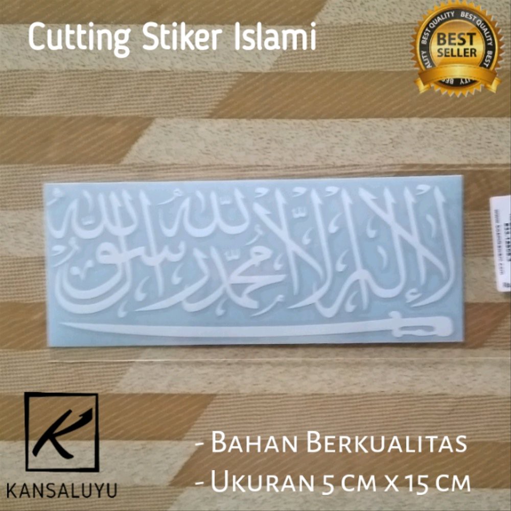 

Jual Cutting Stiker Tauhid Terlaris
