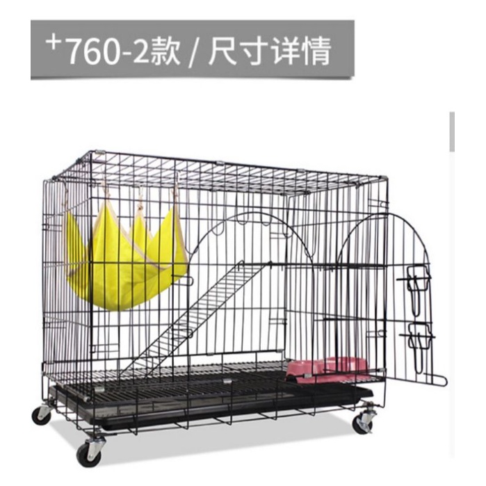 Kandang Besi Hewan Kucing Anjing Tingkat 2 layer Ukuran 76