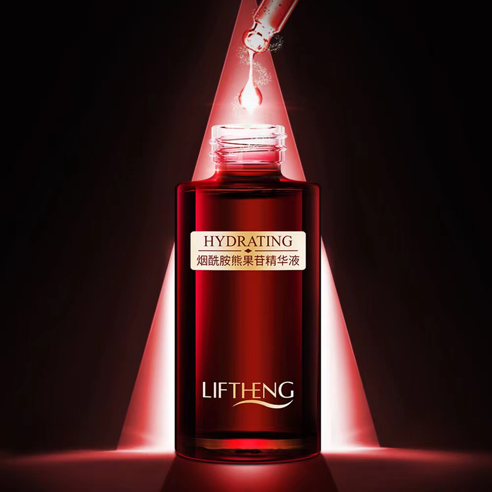 serum hydrating liftheng~secretcolorful