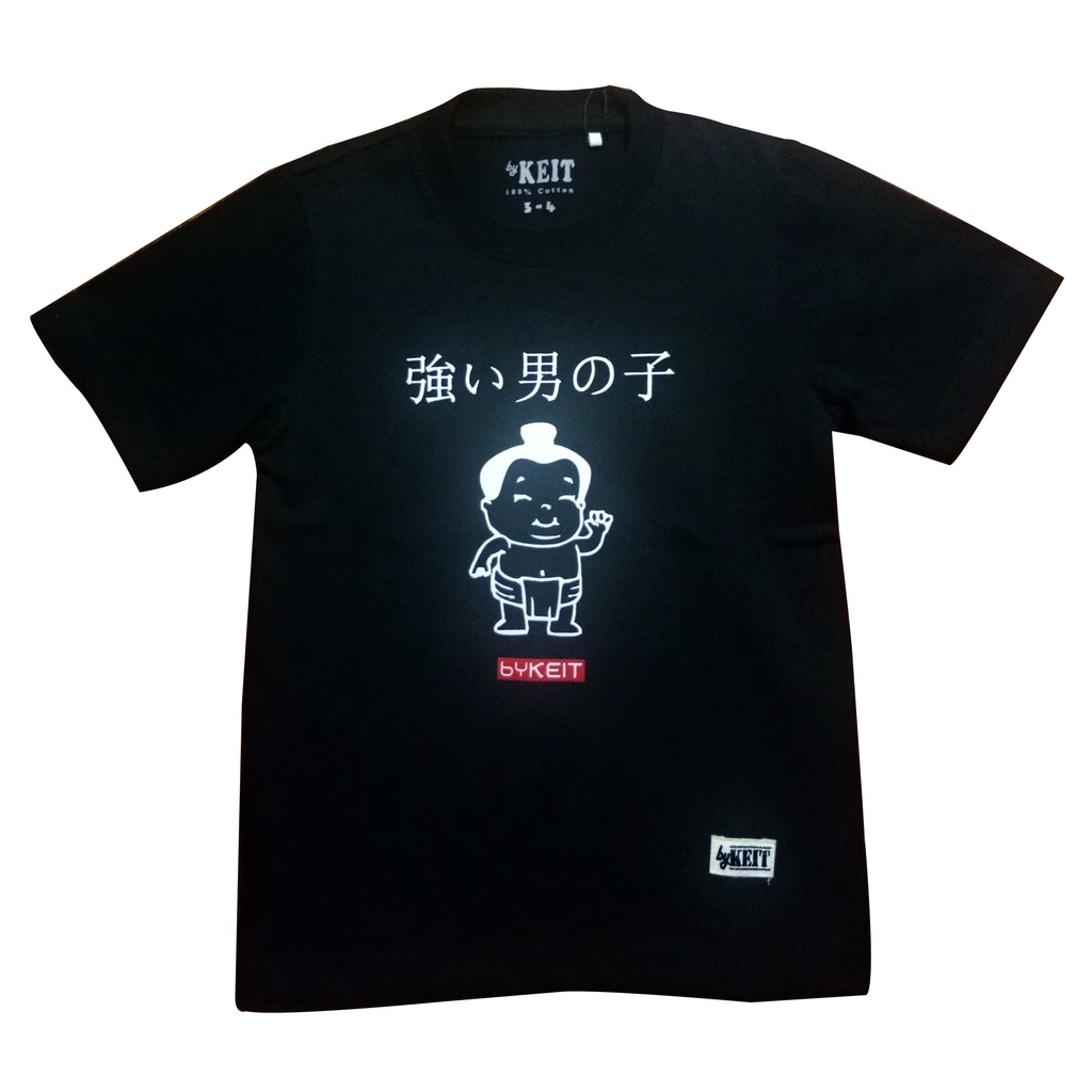 kaos anak lelaki kuat bykeit