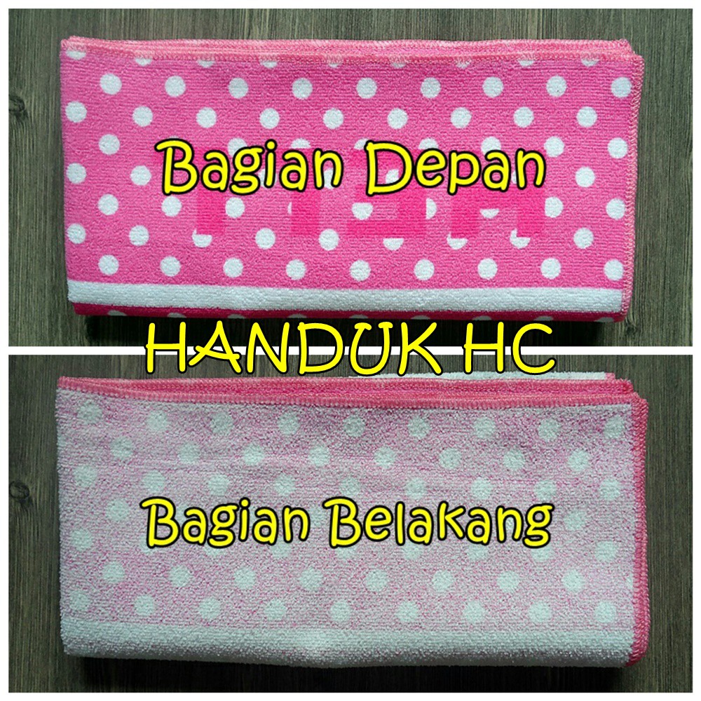 Handuk Karakter Murah / Handuk HC