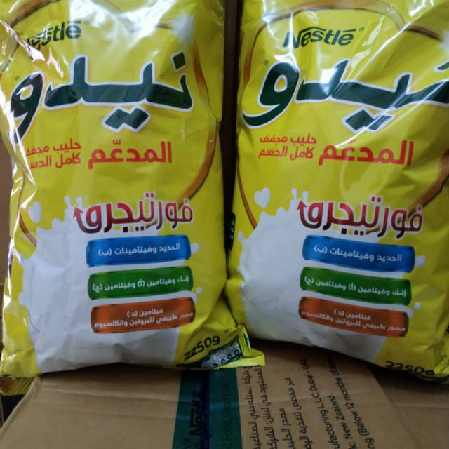 Susu Nido 2.250gr - NIDO 2250 Gr - Susu Nido Import