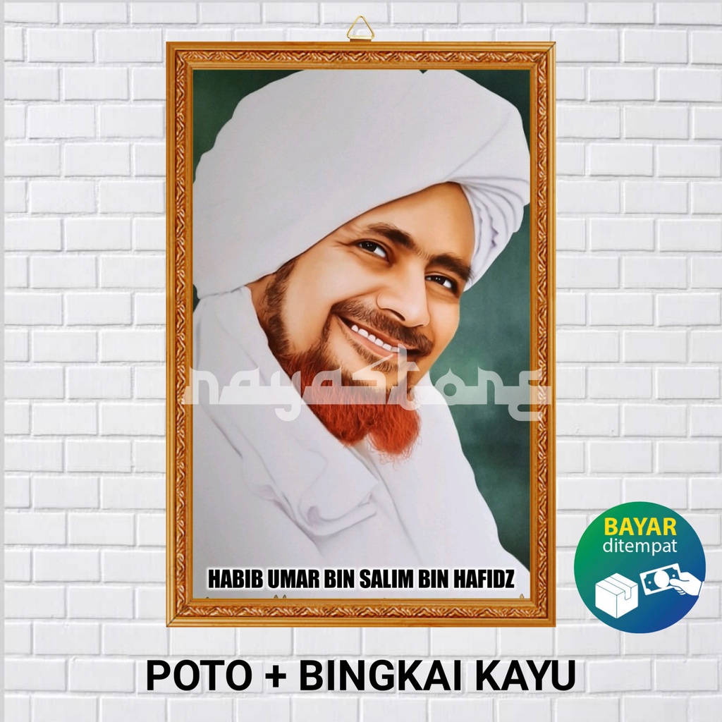 Jual POSTER POTO HABIB UMAR BIN SALIM BIN UMAR BIN HAFIDZ | Shopee ...