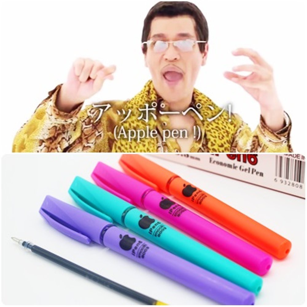 

Langsung Order PEN YOUMEI GP G8003 APPLE PEN GEL PEN YOUMEI 0 5MM iPEN6 KANTOR terbatas