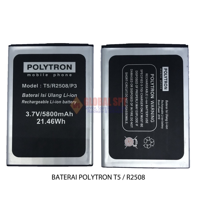 BATERAI POLYGRON T5 / BATERE R2508 / BATRE