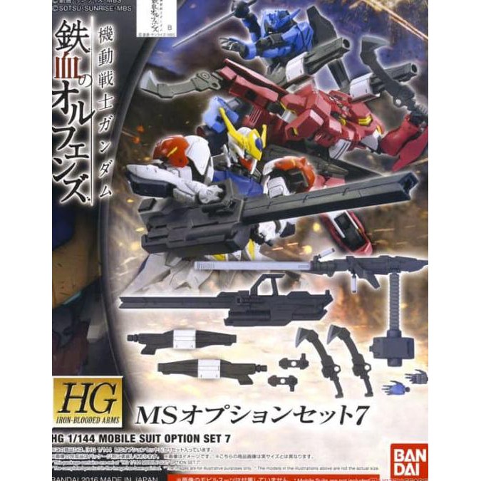 BARANG BERKUALITAS  HG 1/144 IBO Mobile Suit MS Option Set 7