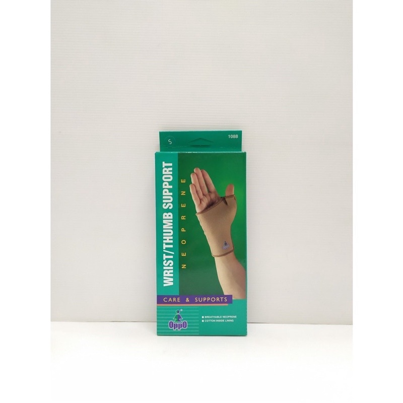 wrist thumb support oppo 1088