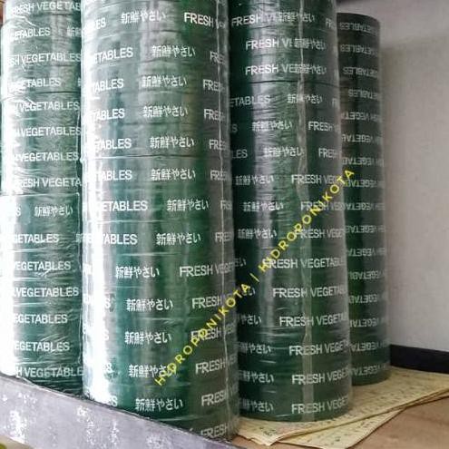 

✶ isolasi sayur 1 slop isi 16 pc - isolasi fresh vegetable ☁