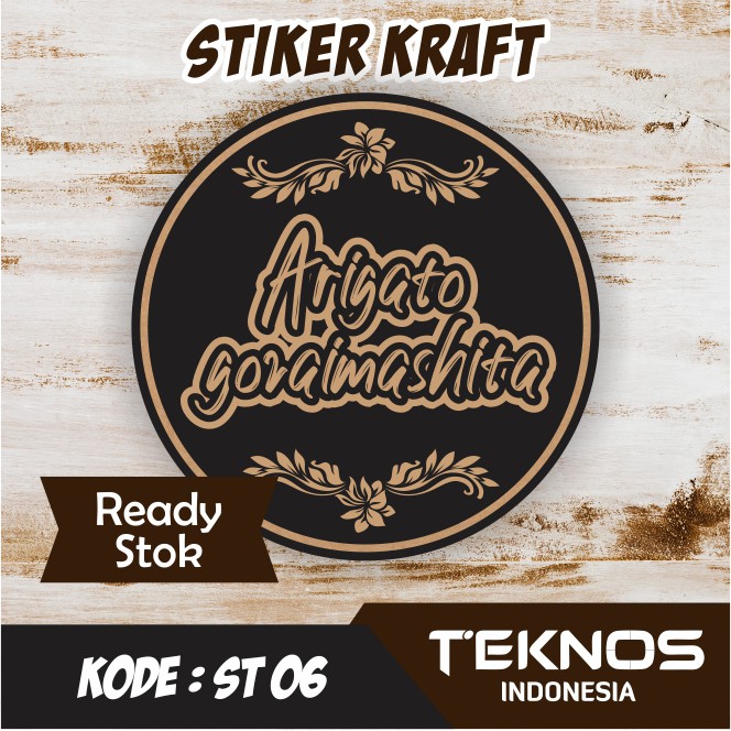 

[75 PCS] STIKER LABEL THANK YOU KRAFT MURAH ST 06