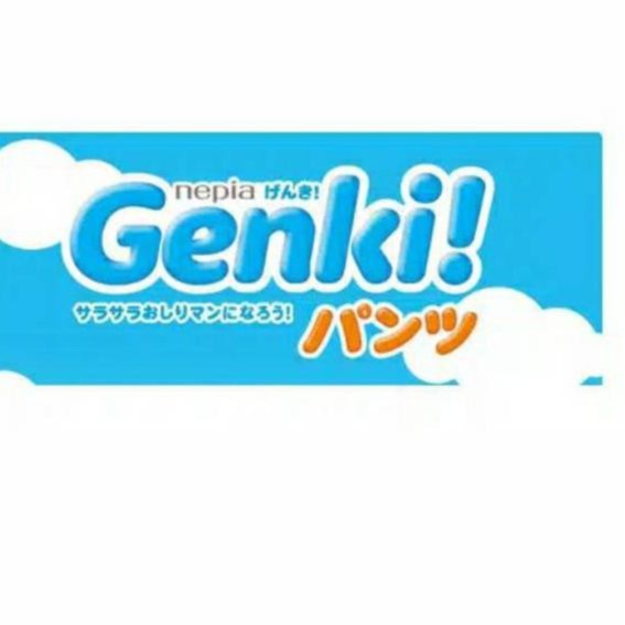 Genki Nepia Tape Newborn isi 44