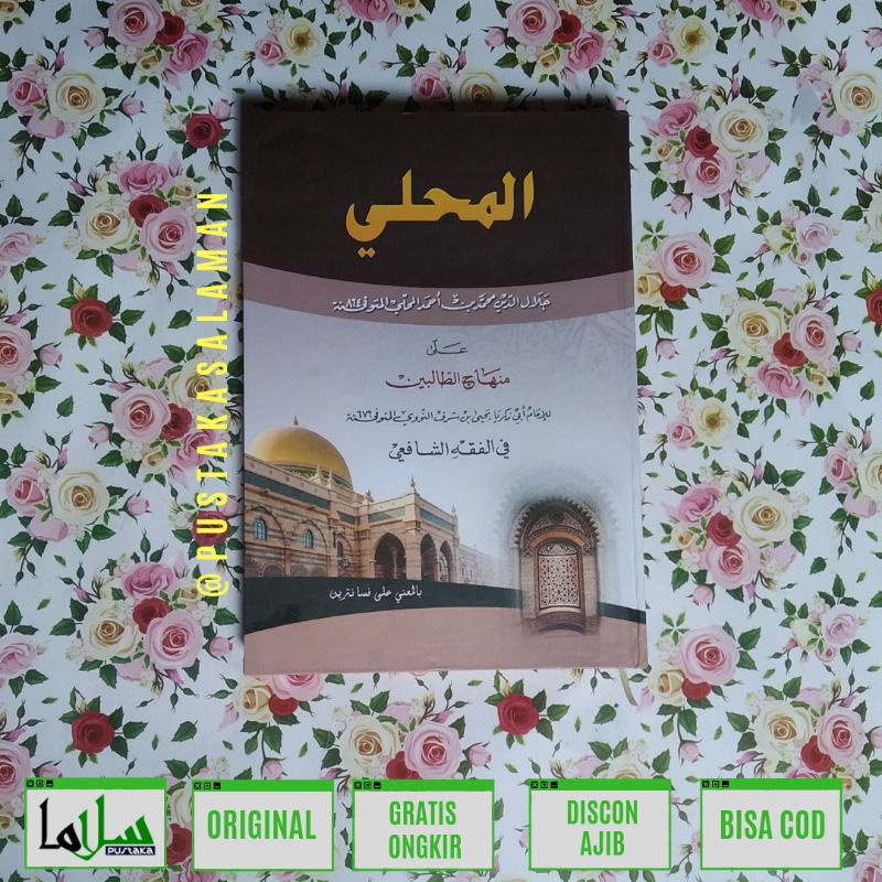 kitab al mahalli makna pesantren