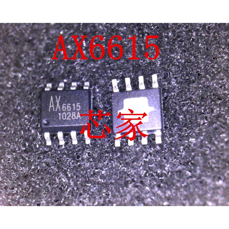 Ax6615 Ax6615 Sop8