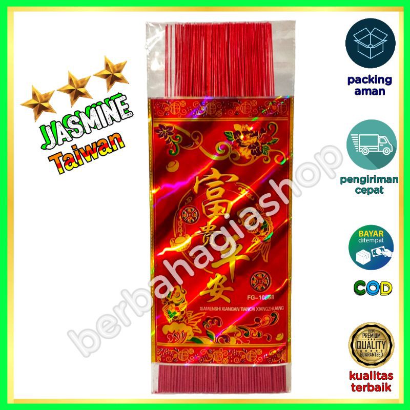 Hio Dupa Stik Merah Halus Wangi Harum Jasmine Taiwan