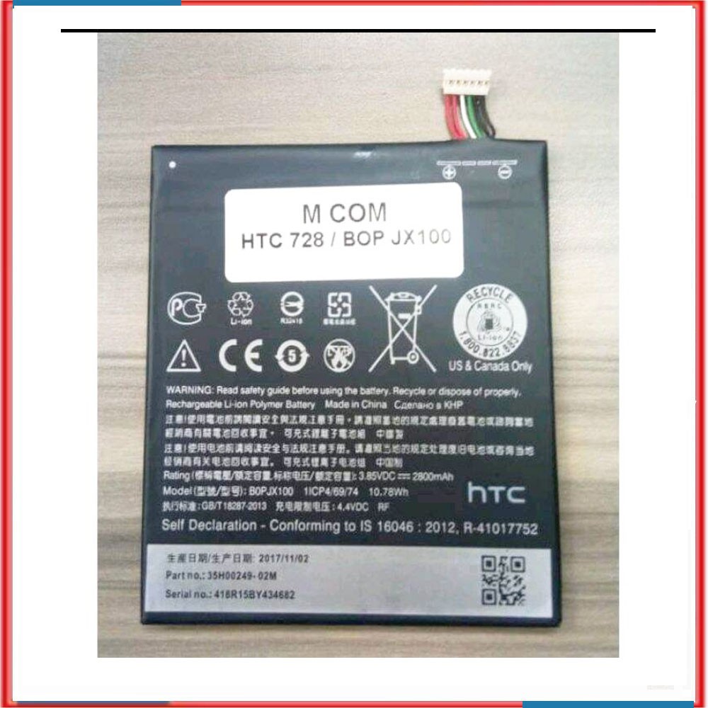 BATERAI MCOM ORIGINAL HTC 728  BOPJX100  DESIRE 830  ONE E9 BATERAI SOCKET FLEXIBLE TANAM