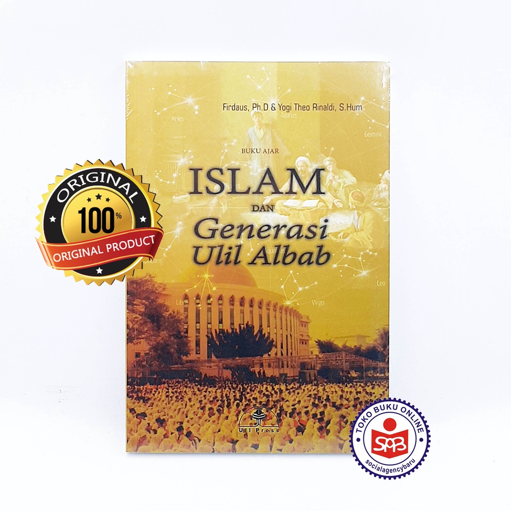 Buku Ajar Islam dan Generasi Ulil Albab - Firdaus