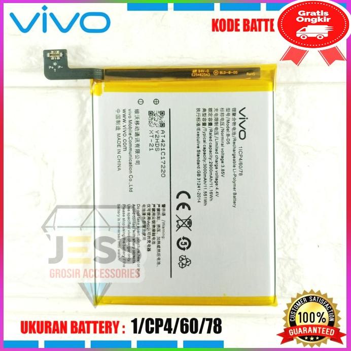 Acc Hp Baterai Battery Original Vivo V7 - Vivo 1718 Kode Batre B-D5 Bd5