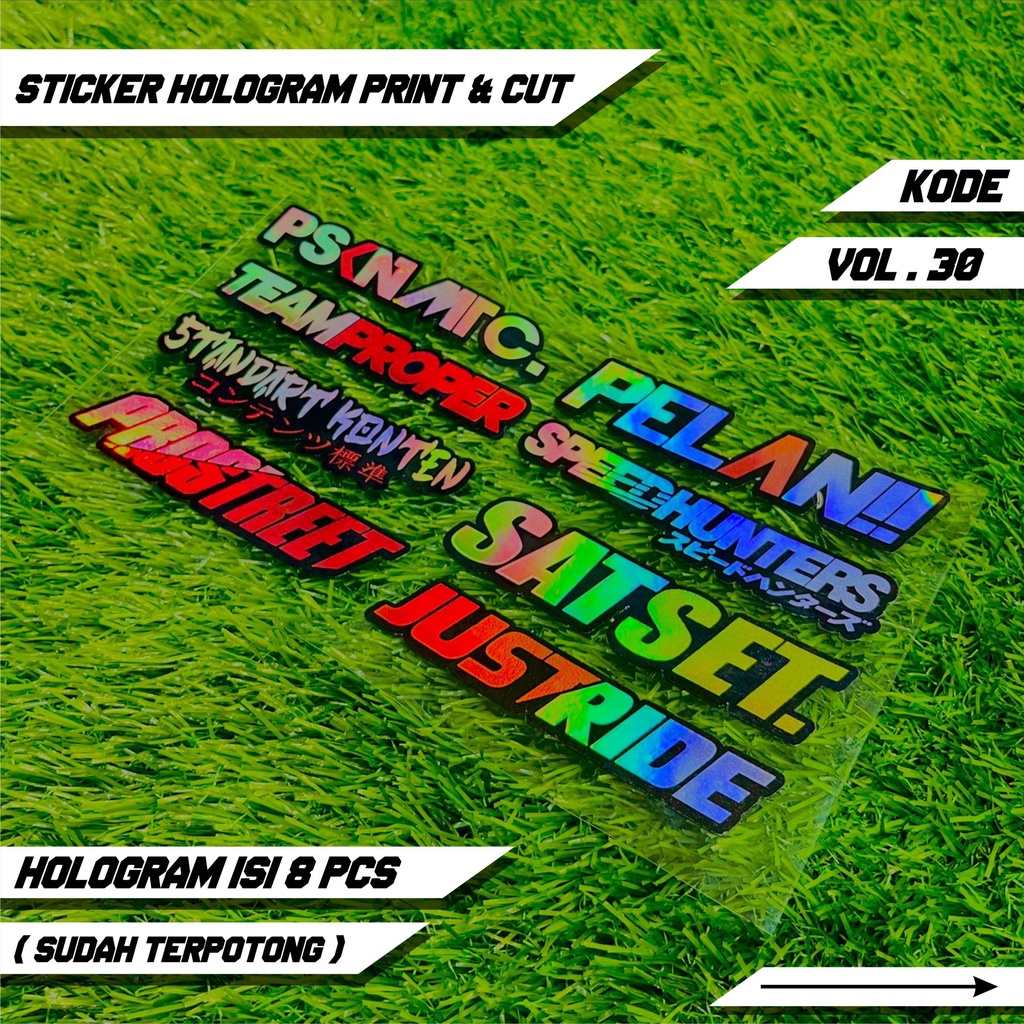 Sticker Racing Hologram Pack Print &amp; Cut Sticker Motor
