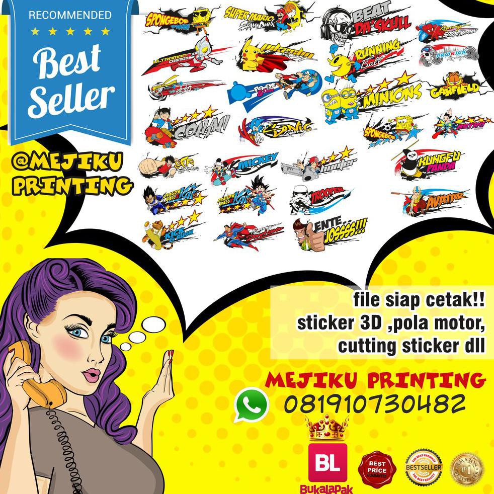 POLA MOTOR RIBUAN FILE LAINNYA STICKER 3D CUTTING STIKER LIST MOBIL VECTOR Shopee Indonesia