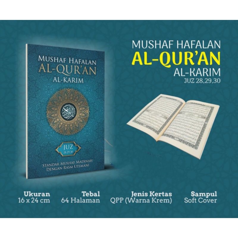 Mushaf Hafalan Juz 25-30 AL QUR'AN AL KARIM