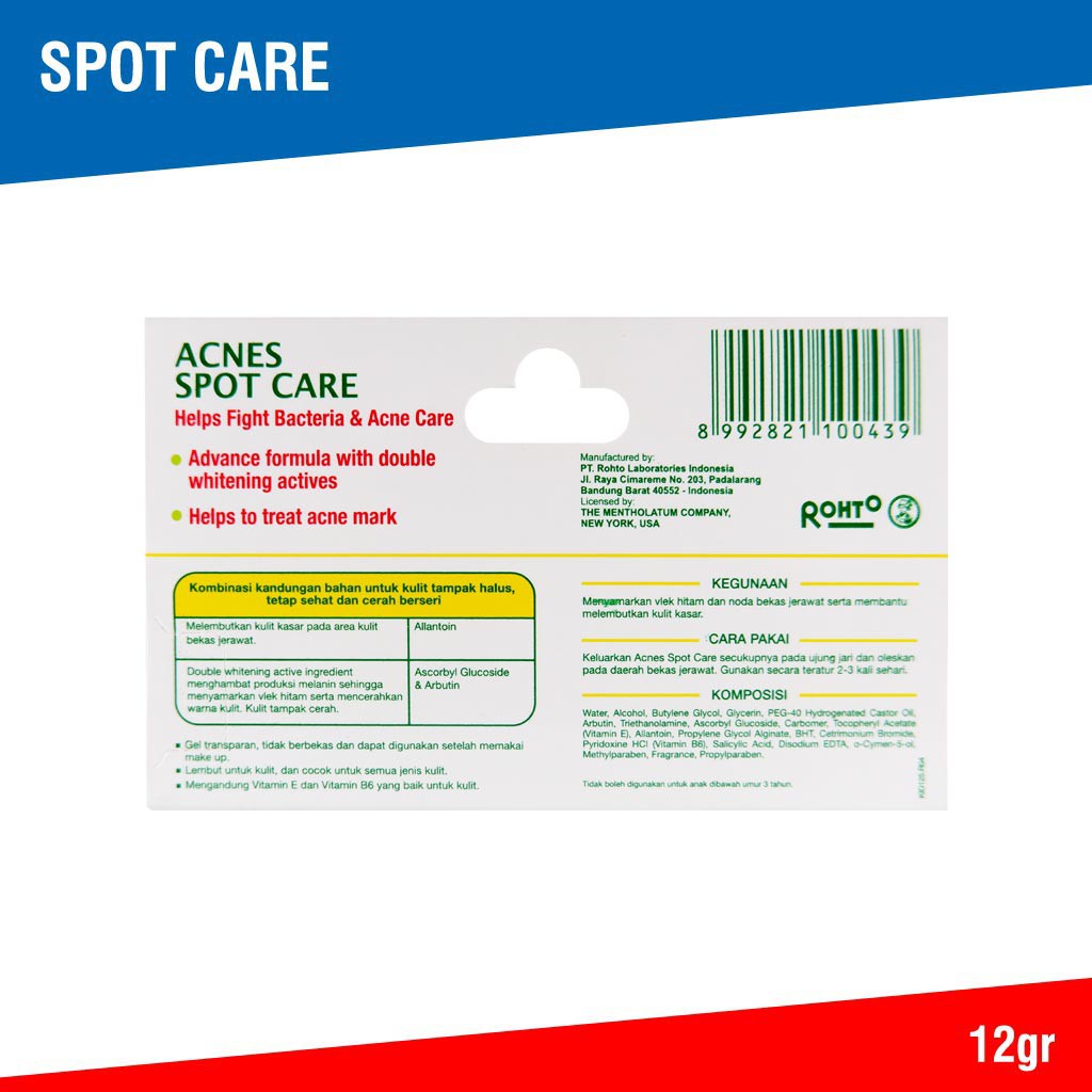 Acnes Sport Care 12gr