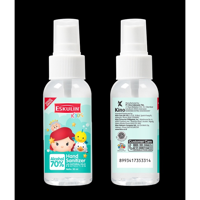 INSTANCE HAND SANITIZER 100 ml FOOD GRADE | TSUM TSUM HS 50 ml