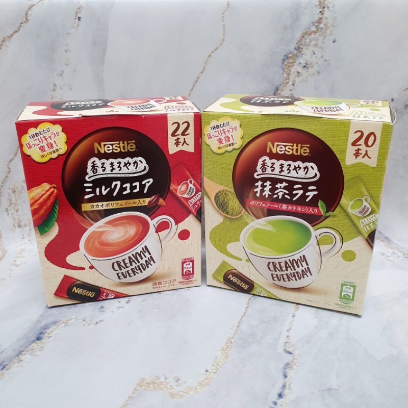 

Nestle Japan Fragrant Melllow - Matcha Latte | Milk Cocoa