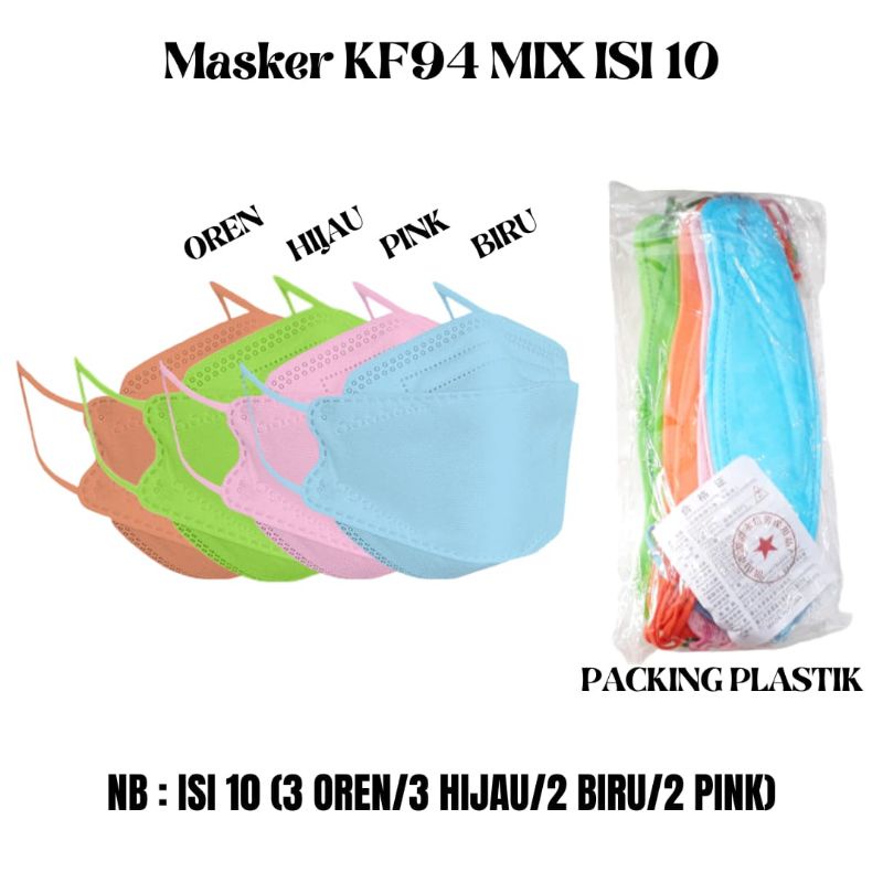 FK PER PAK ISI 10PCS MASKER KF94 KOREA 4PLY/MASKER 4D IMPOR KF94