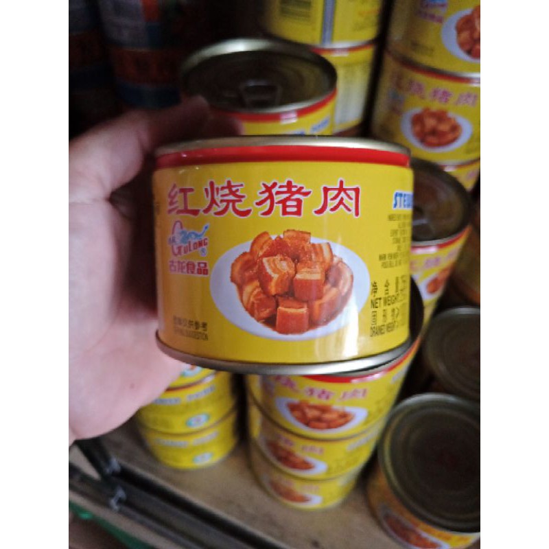 

GULONG STEWED PORK 256GRAM GULONG ANG SIO BAK IMPORT SINGAPURA GJH