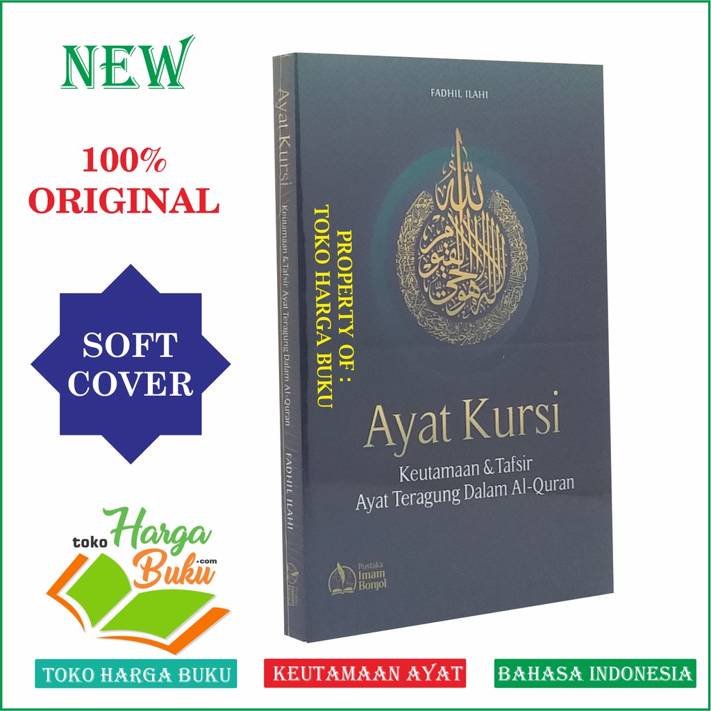 Ayat Kursi - Keutamaan dan Tafsir Ayat Teragung dalam Al-Quran PIB