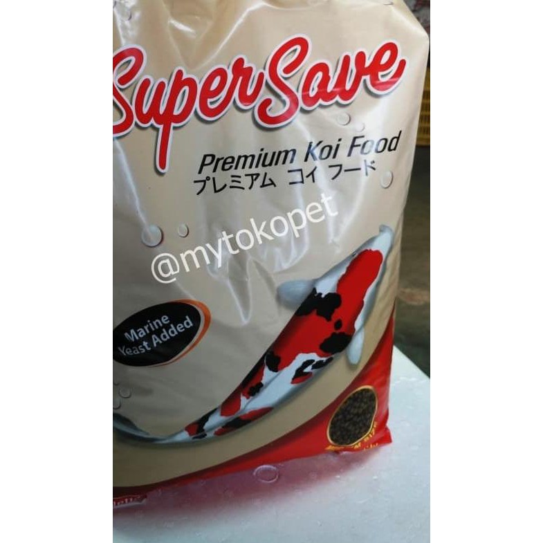✺ Super Save Pelet - Pakan ikan koi - 5kg ✱