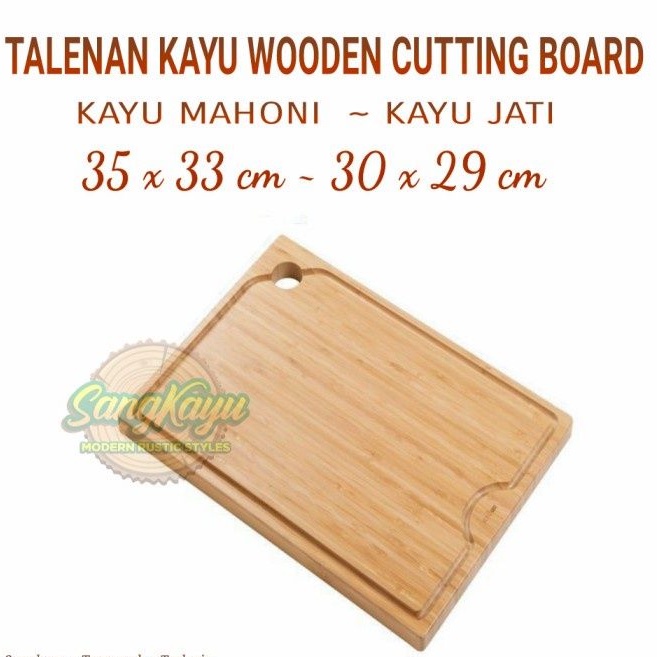 Nampan kayu talenan kayu jati mahoni wooden cutting board line edge 2 - Kayu mahoni, 30 x 29 cm