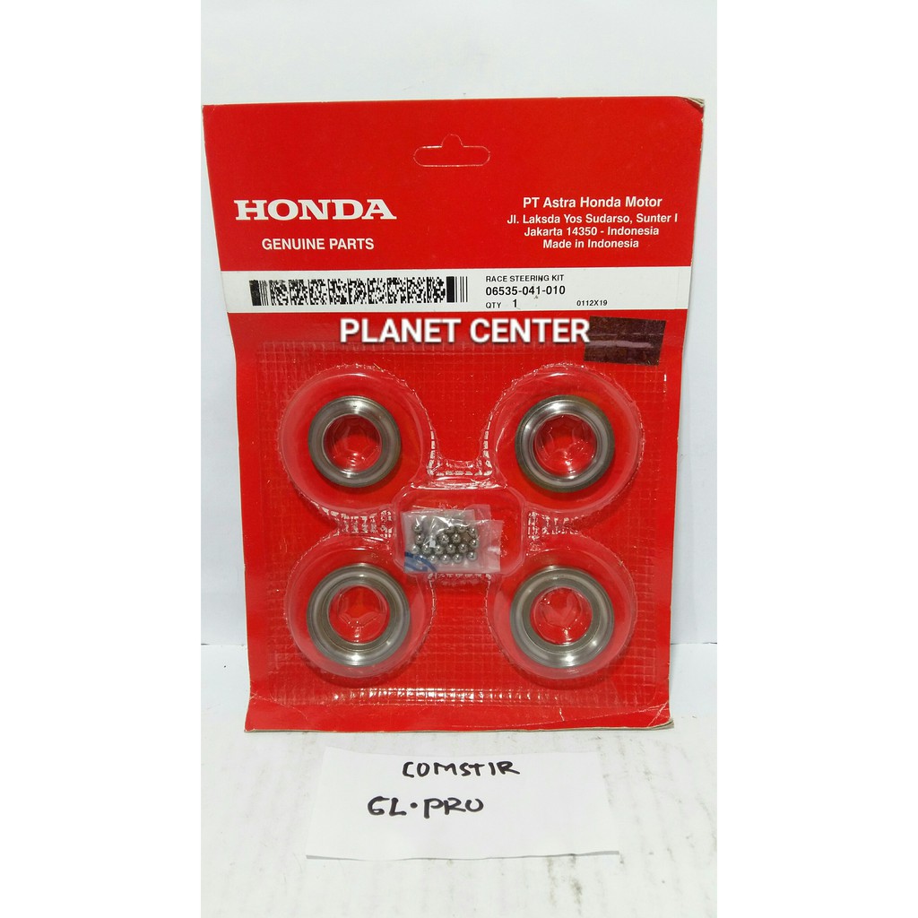COMSTIR/KOMSTIR GL PRO (041) ORIGINAL HONDA