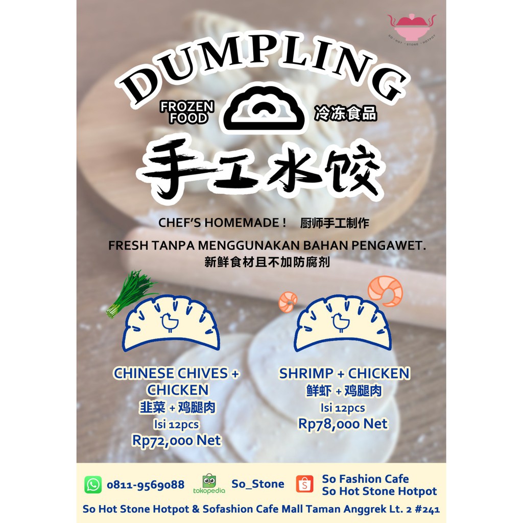 

DUMPLING FROZEN FOOD