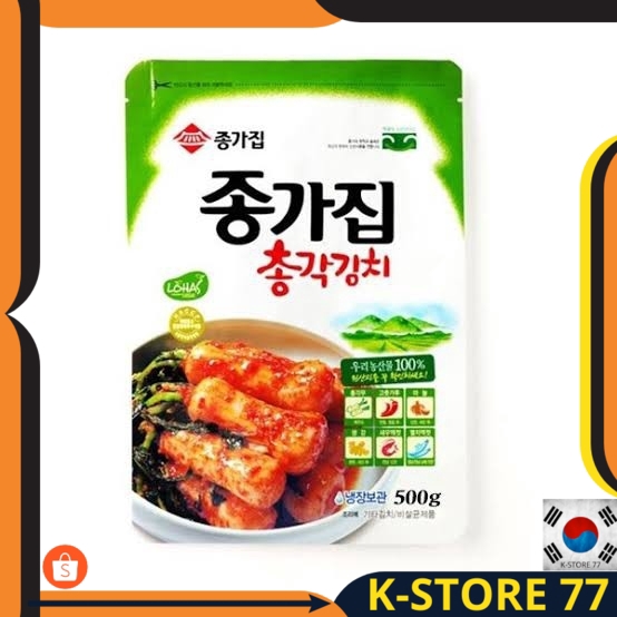 

MAKANAN KOREA / MAKANAN KOREA HALAL JONGGAJIB CHONGGAK KIMCHI- KIMCHI BABY LOBAK 500 GR IMPORT KOREA