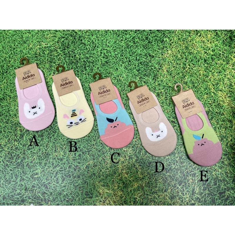 Kaos kaki anak hidden socks motif Mouse & peach