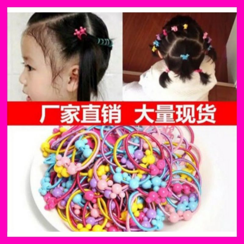 (50PCS) IKAT RAMBUT ANAK ANAK/ KARET IKAT RAMBUT/KUNCIR RAMBUT KUDA ANAK/KUNCIR ANAK MODEL KOREA