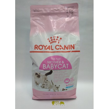 Royal Canin Mother &amp; Baby Cat 2kg FRESH PACK