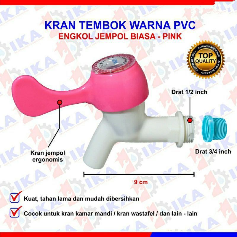 KERAN KRAN AIR  PVC / KRAN PLASTIK PVC /KRAN PLASTIK MURAH KRAN CABANG,KRAN ANGSA