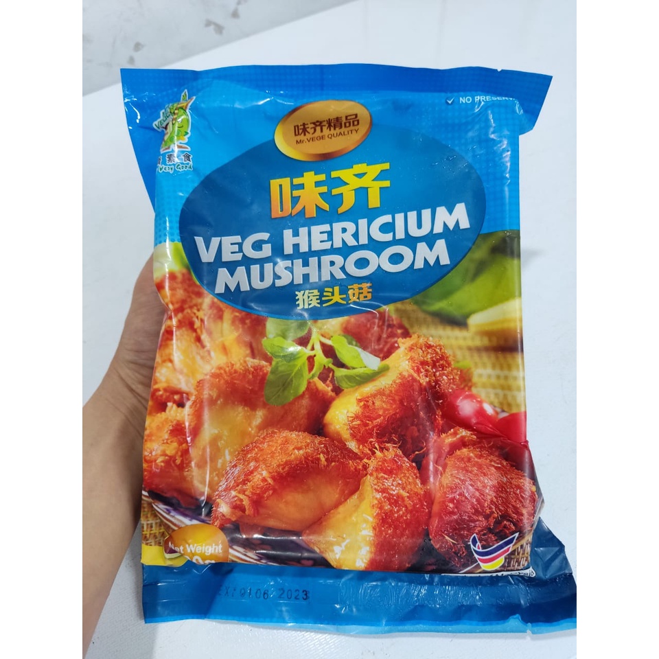 

HERICIUM MUSHROOM MR VEGE - DAGING JAMUR VEGETARIAN (900 GR)