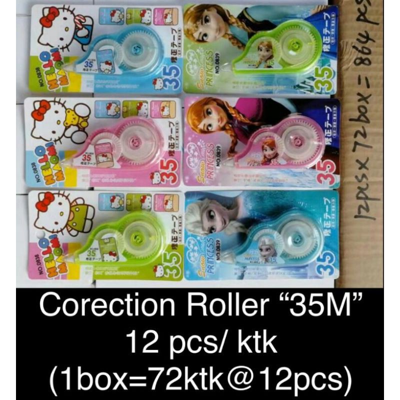 

correction roler 35m