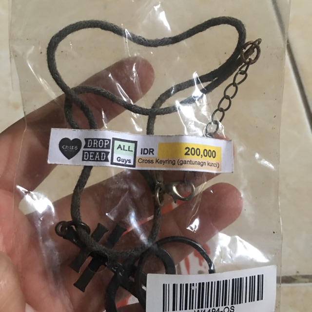 Cross keyrings dropdead - drop dead uk by oliver sykes bmth