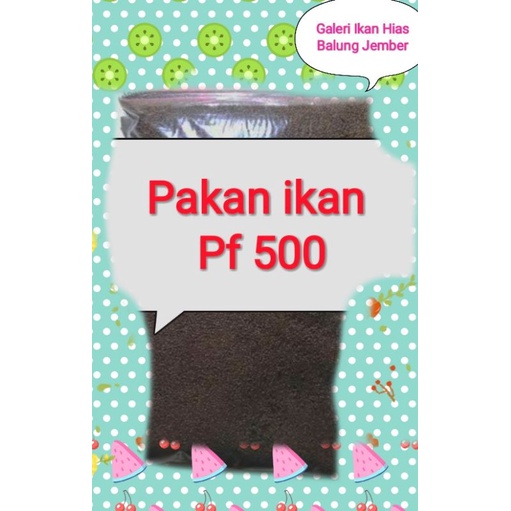 PAKAN PELET IKAN PF500