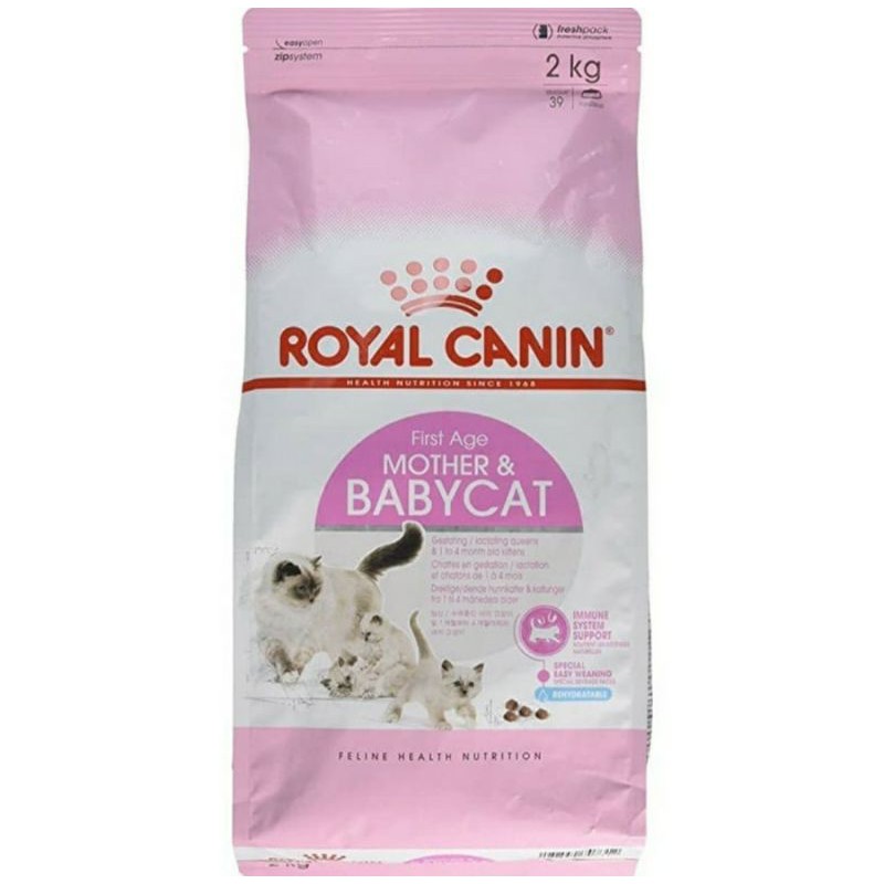 Royal Canin Mother & Baby Cat 2 KG FRESHPACK / Royal Canin Mother and Baby Cat 2Kg FRESPACK